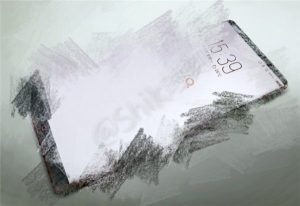 Nubia z17